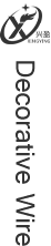 Decorative Wires Text